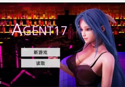 特工17 Agent17 PC/安卓双端版 现代都市谍战模拟SLG 官方中文典藏版 v0.26.6